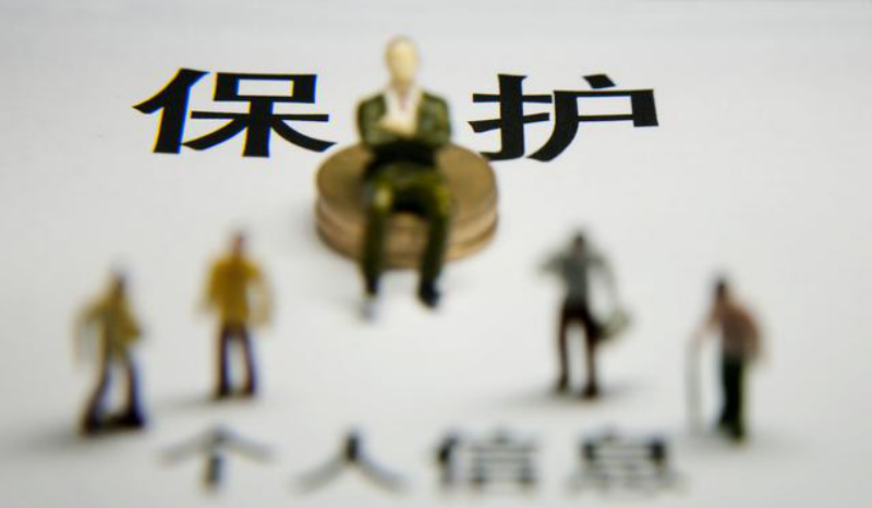 海宇安全数据防泄密 海宇安全数据防泄密