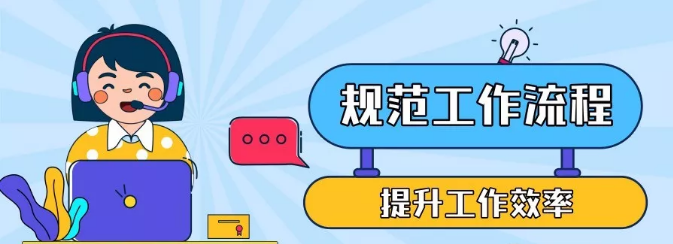 办公图片 办公图片
